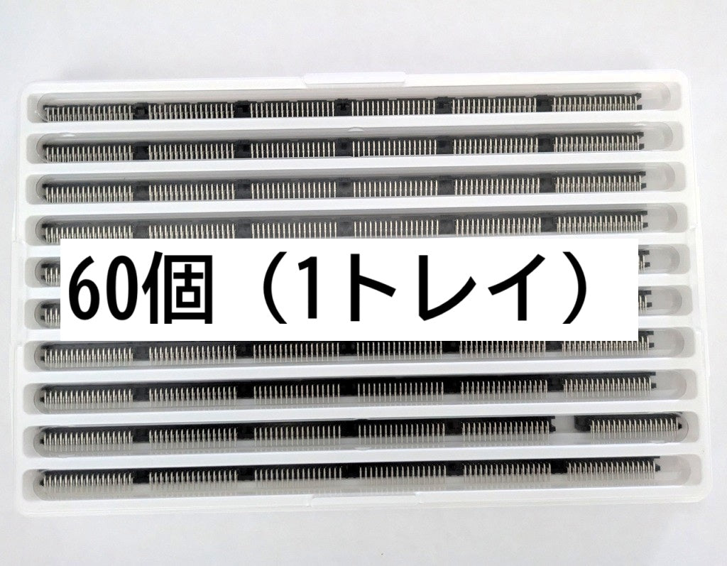 XG4C-3434 60PCS