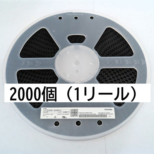 TLP293-4(LGBTP,E　2000PCS