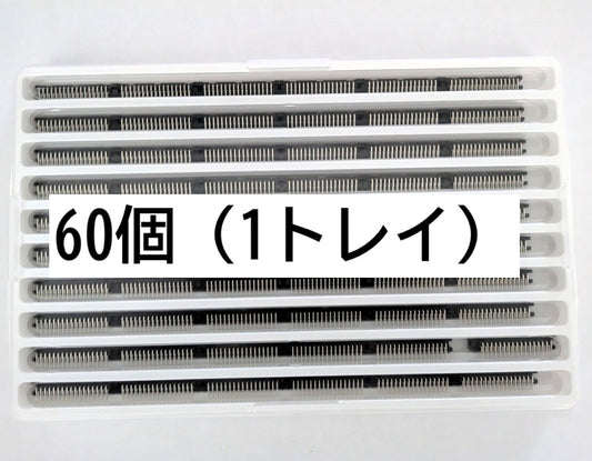 XG4C-3434　60PCS